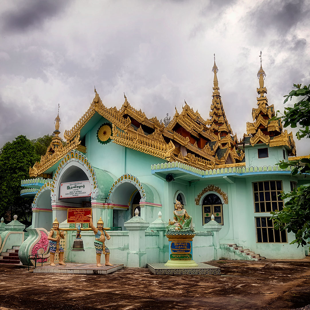 Enrobed Elephant Temple