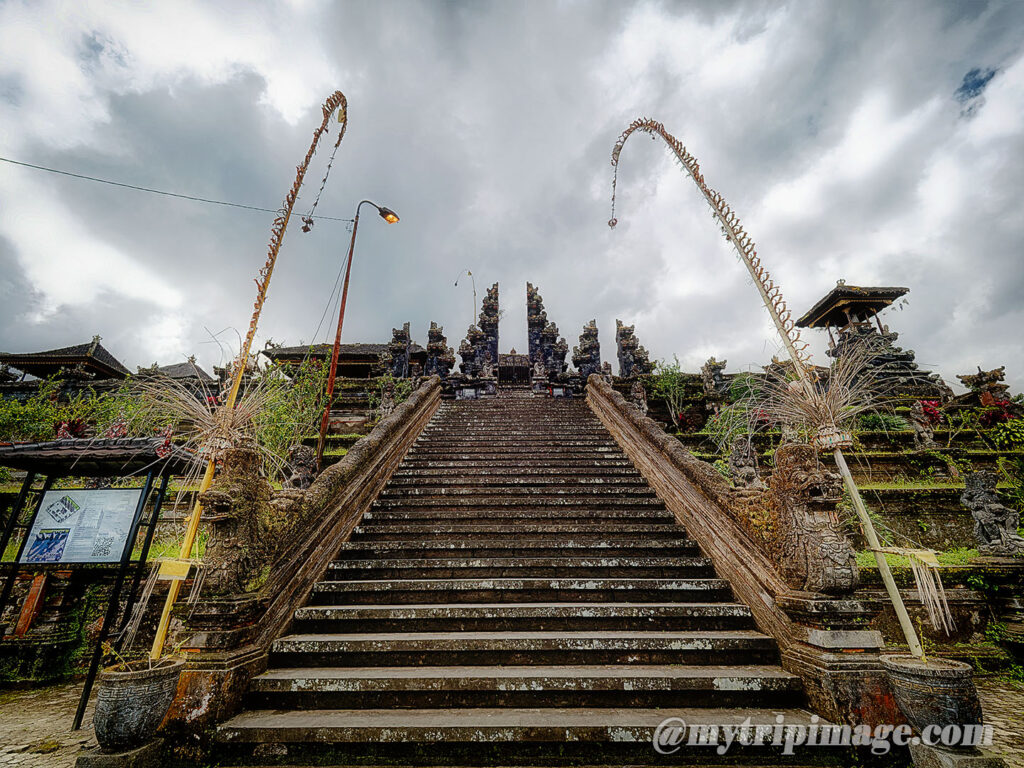 Besakih Temple Page.2 (8)